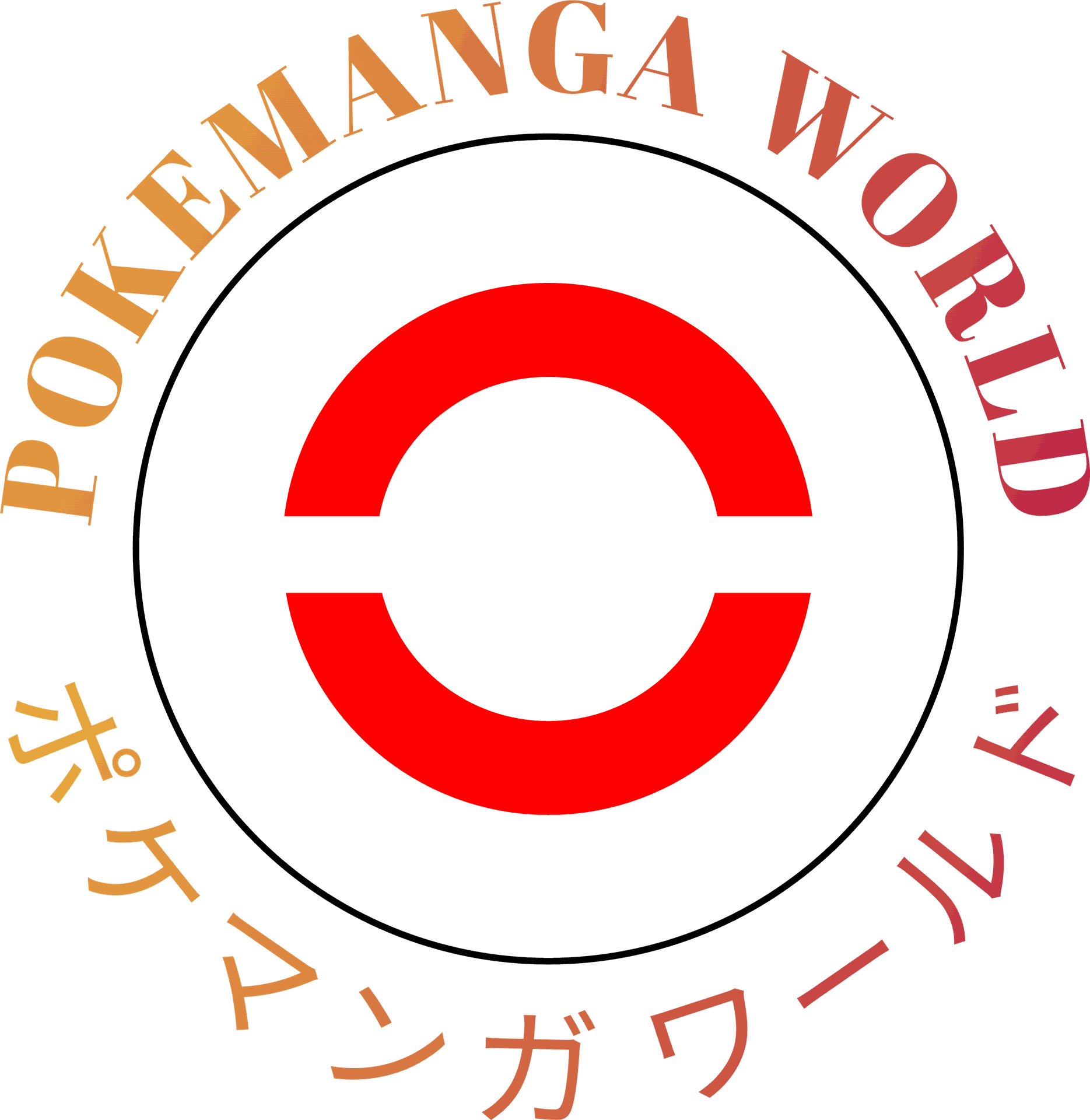 logo pokemanga world