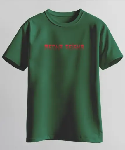 T-shirt Geisha